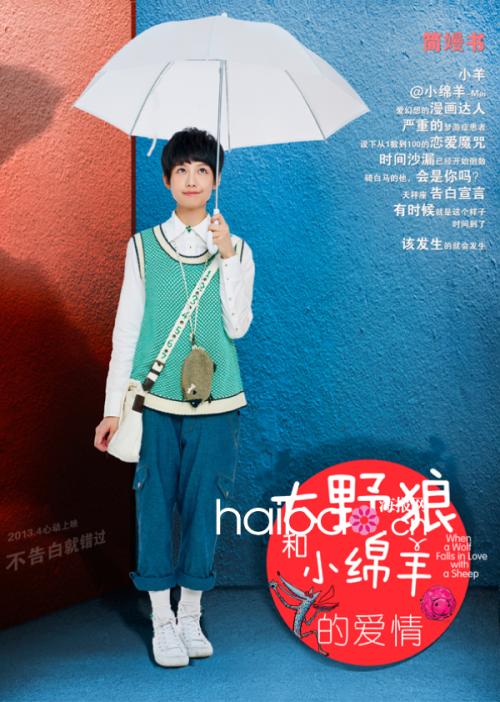 谢珀德大学文凭毕业证哪里可以做假的